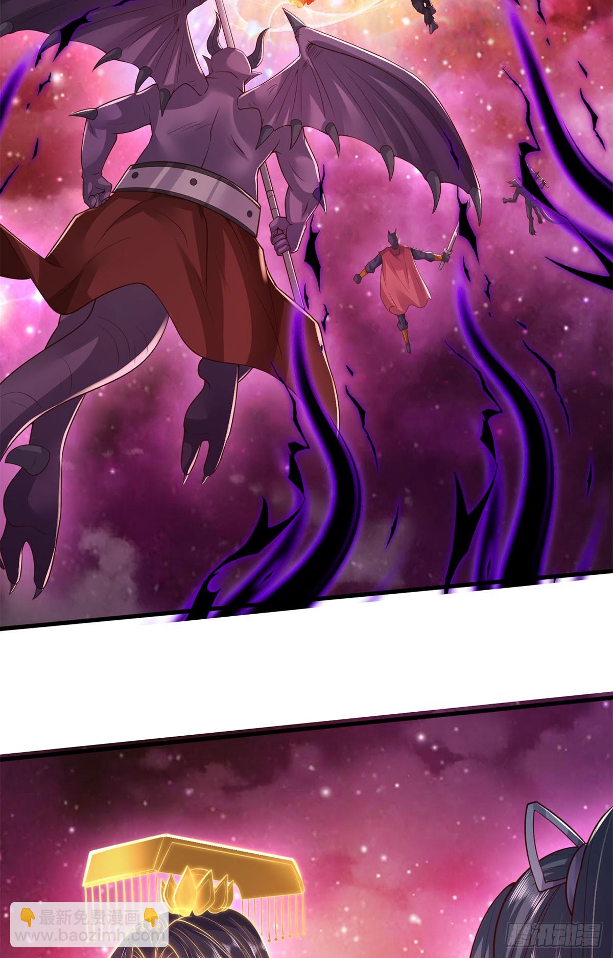 第205话 一缕残魂-第206话