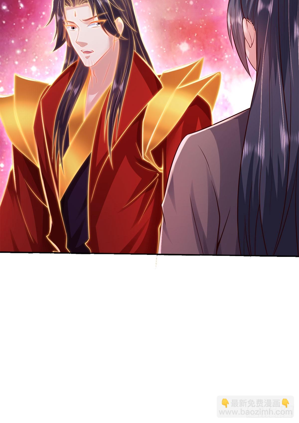 第205话 一缕残魂-第206话