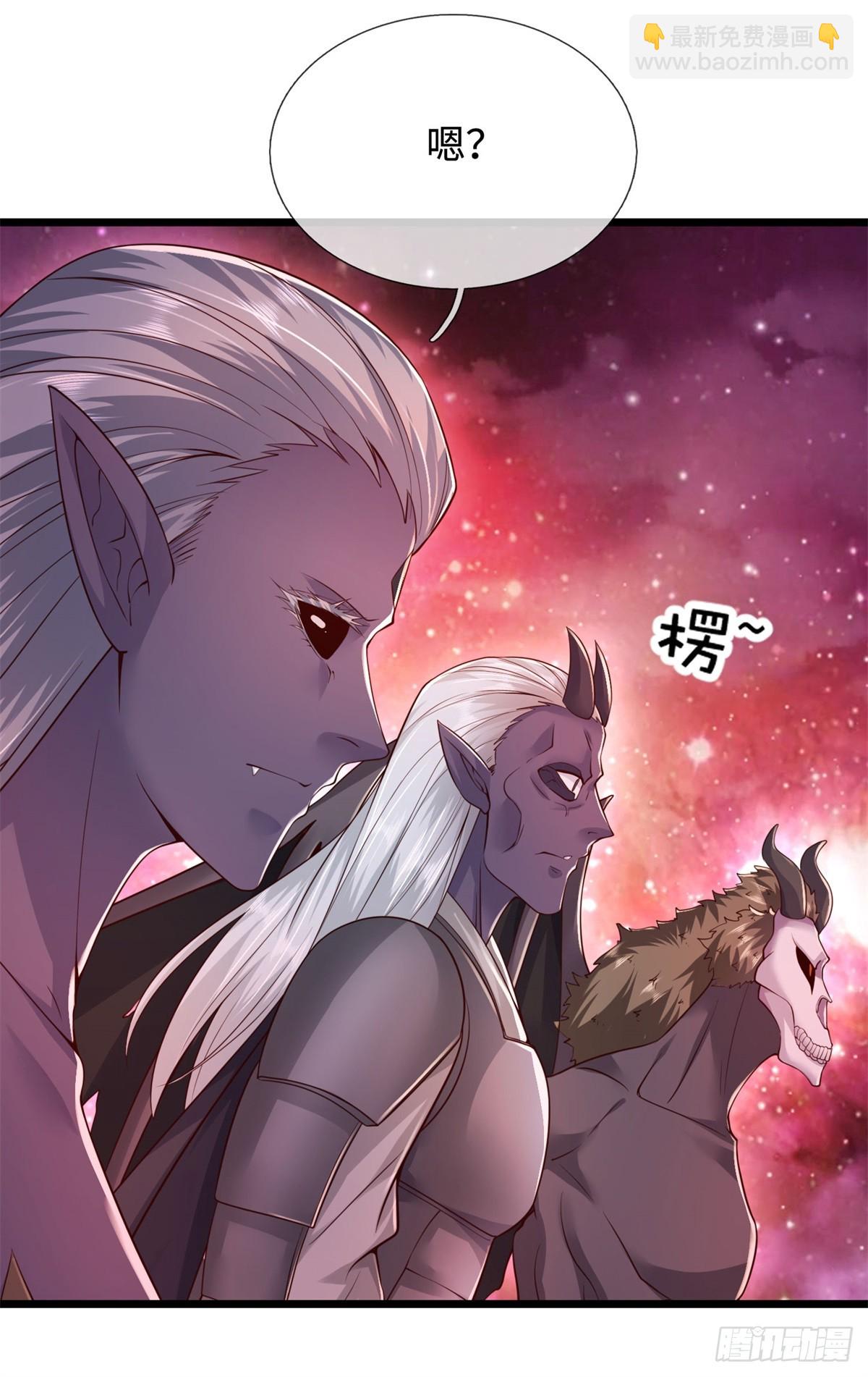 第207话 人缘不好-第208话