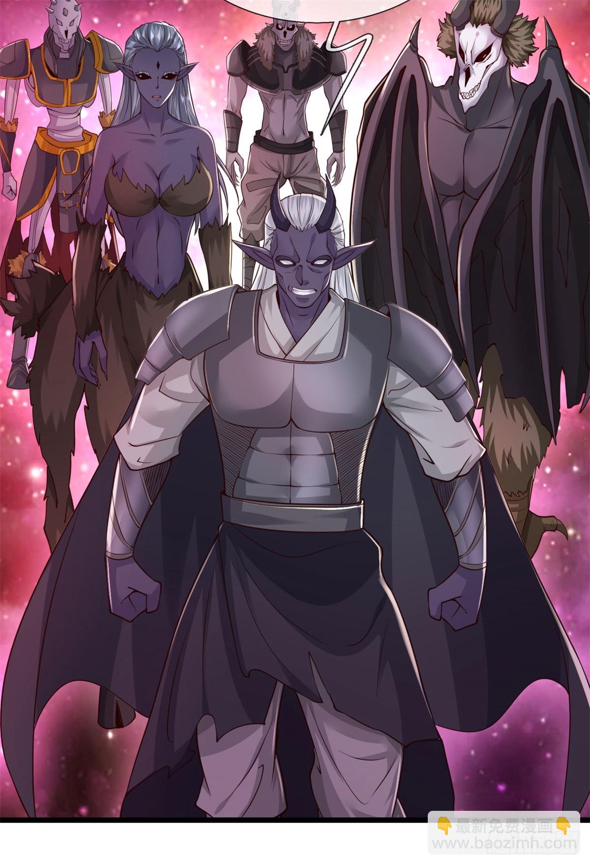 第207话 人缘不好-第208话