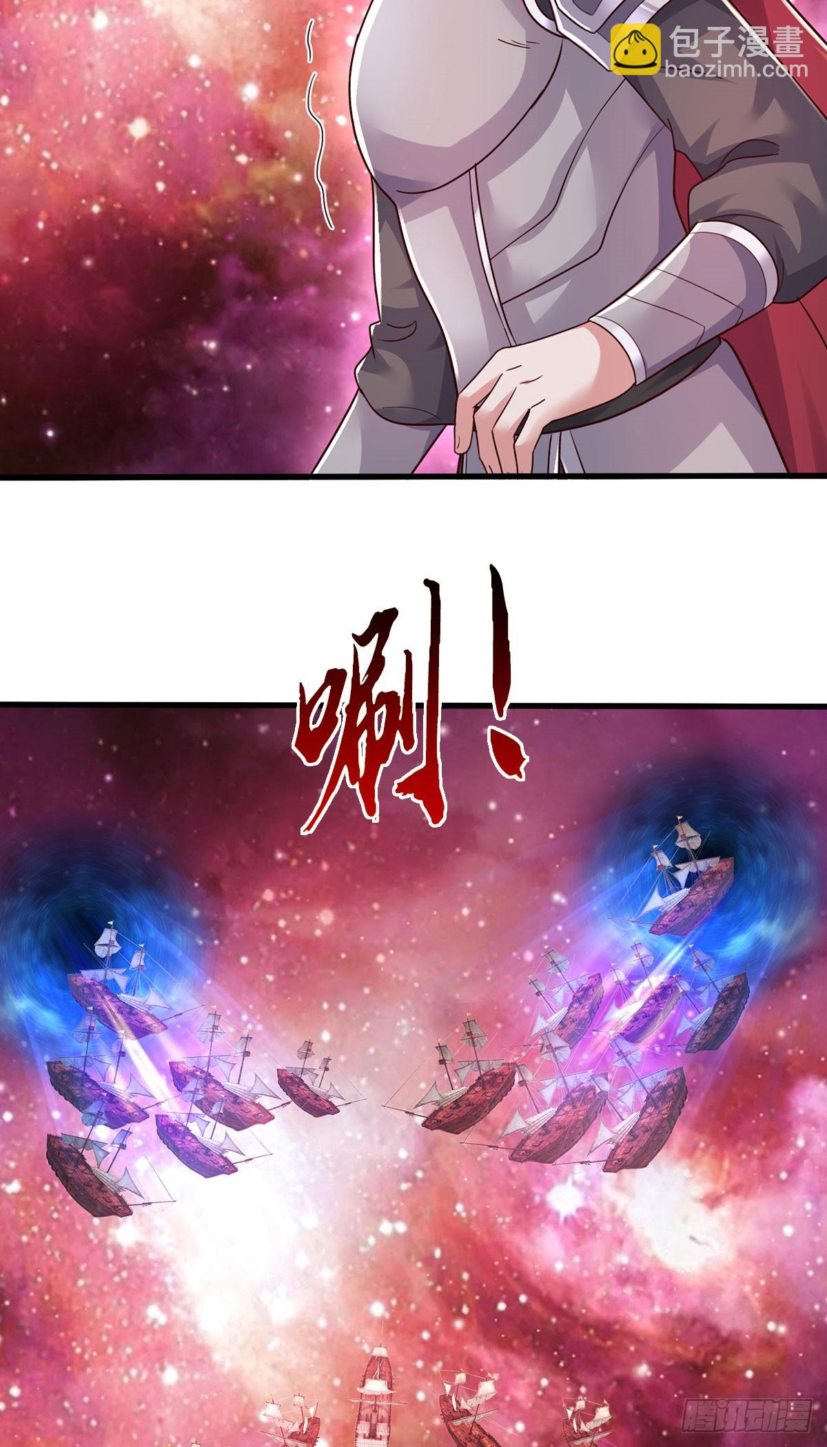 第209话 考虑突围-第210话