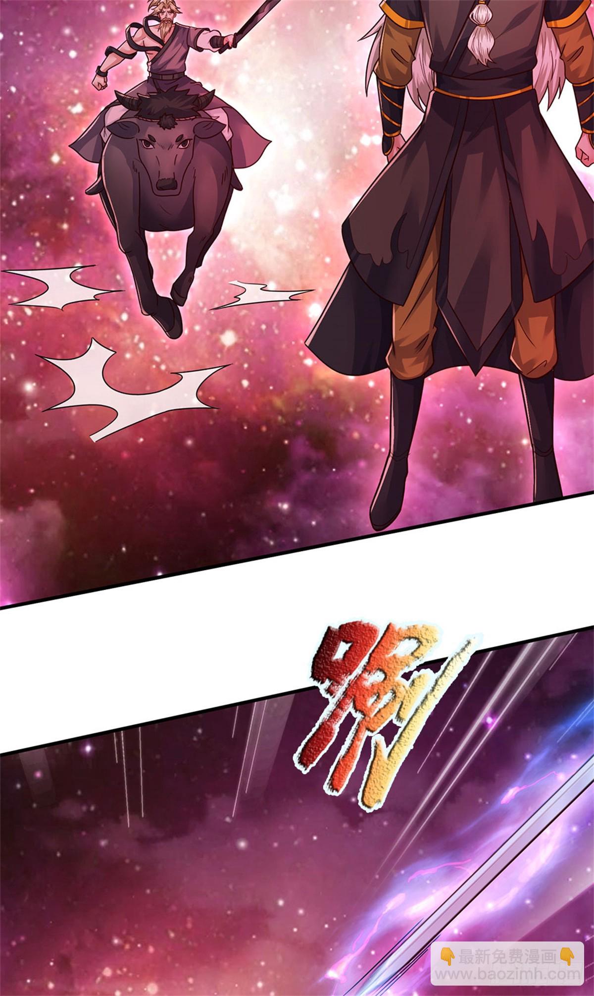 第209话 考虑突围-第210话