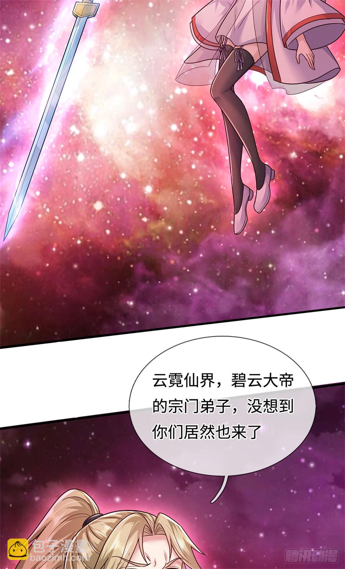 第209话 考虑突围-第210话