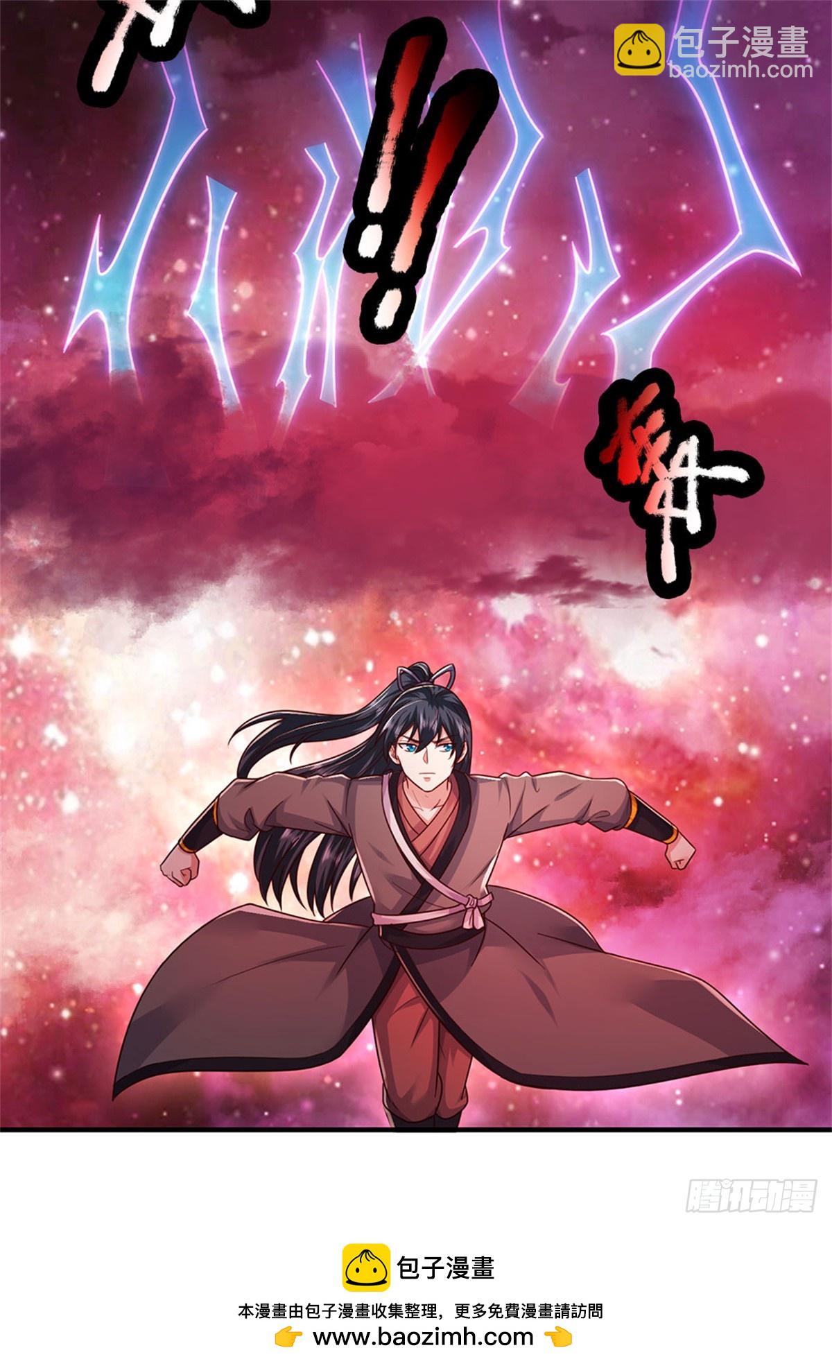 第209话 考虑突围-第210话