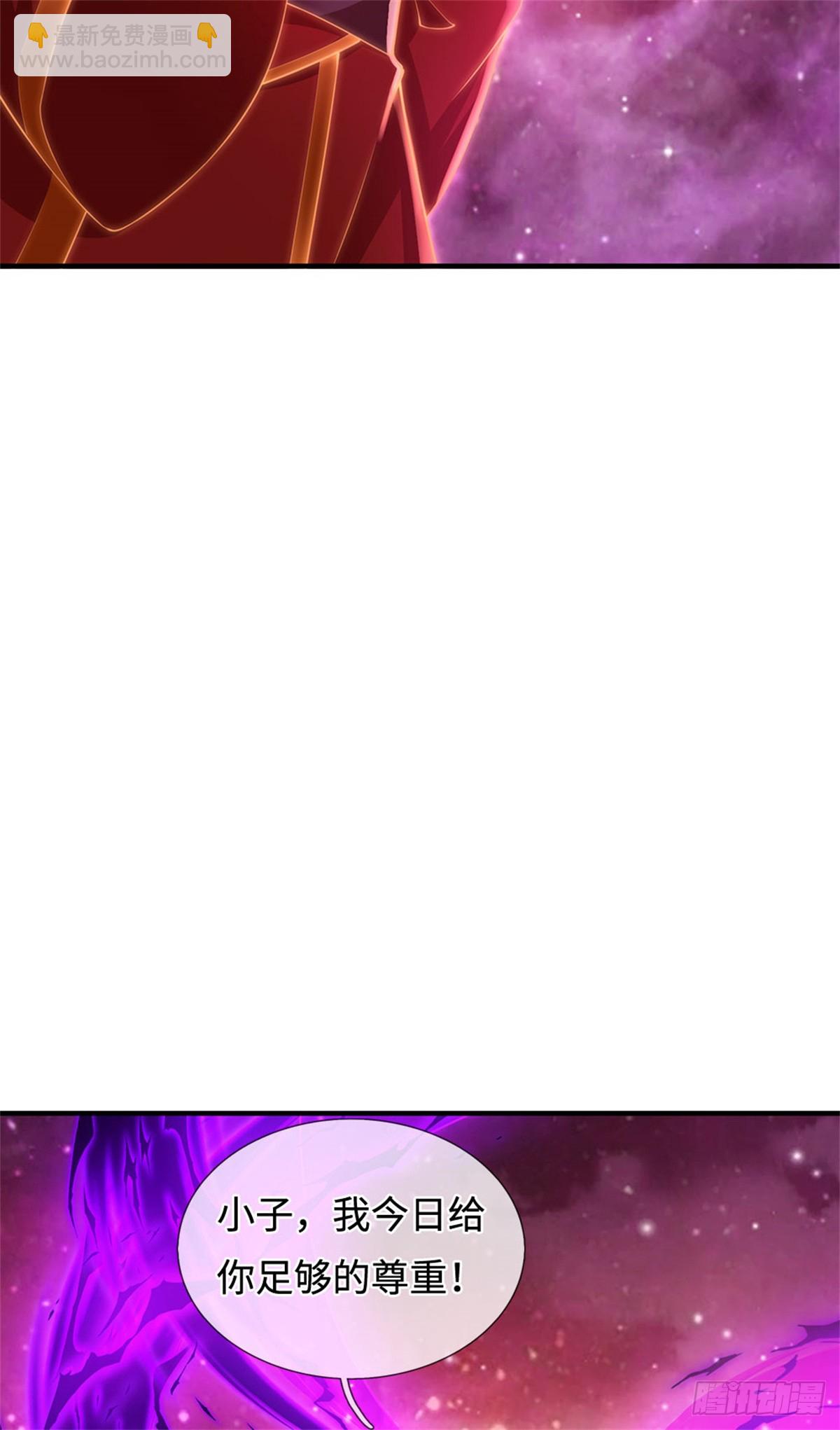 第211话 同归于尽-第212话