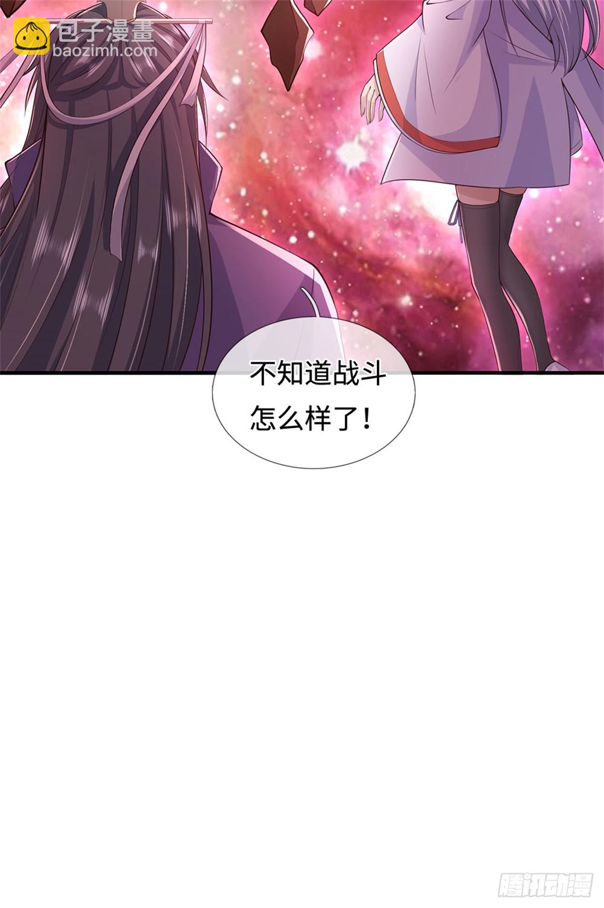 第211话 同归于尽-第212话