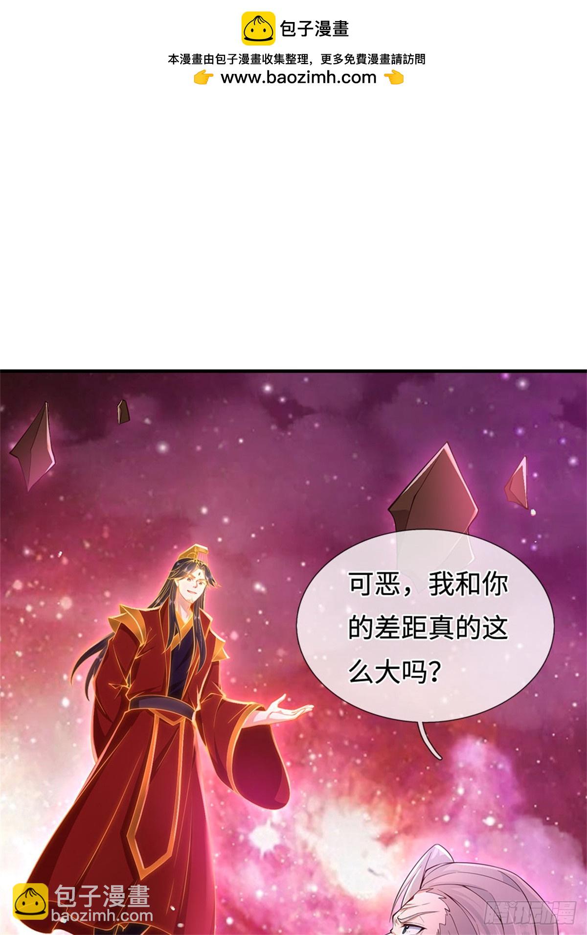 第211话 同归于尽-第212话