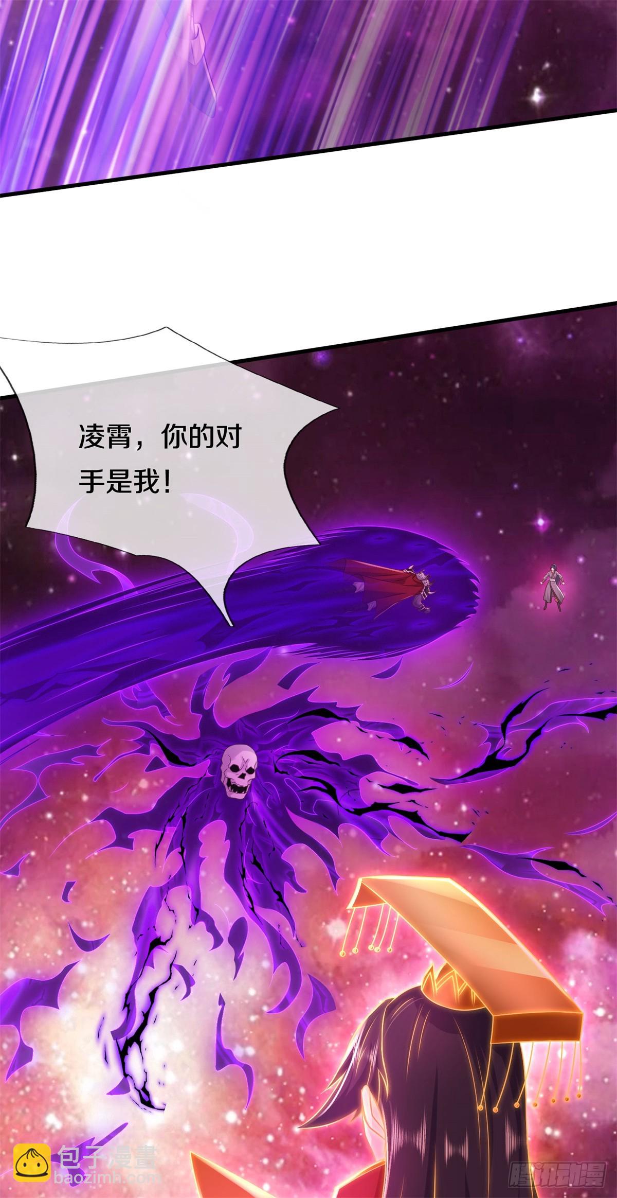 第211话 同归于尽-第212话