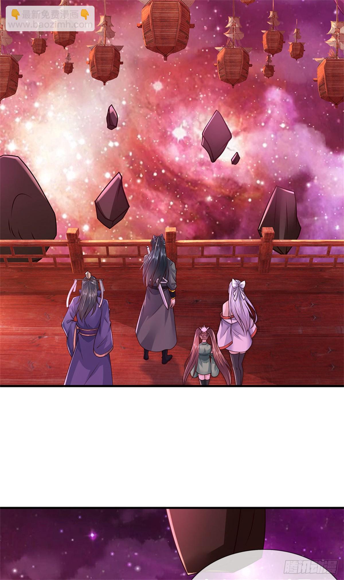 第213话 剑冢何方-第214话