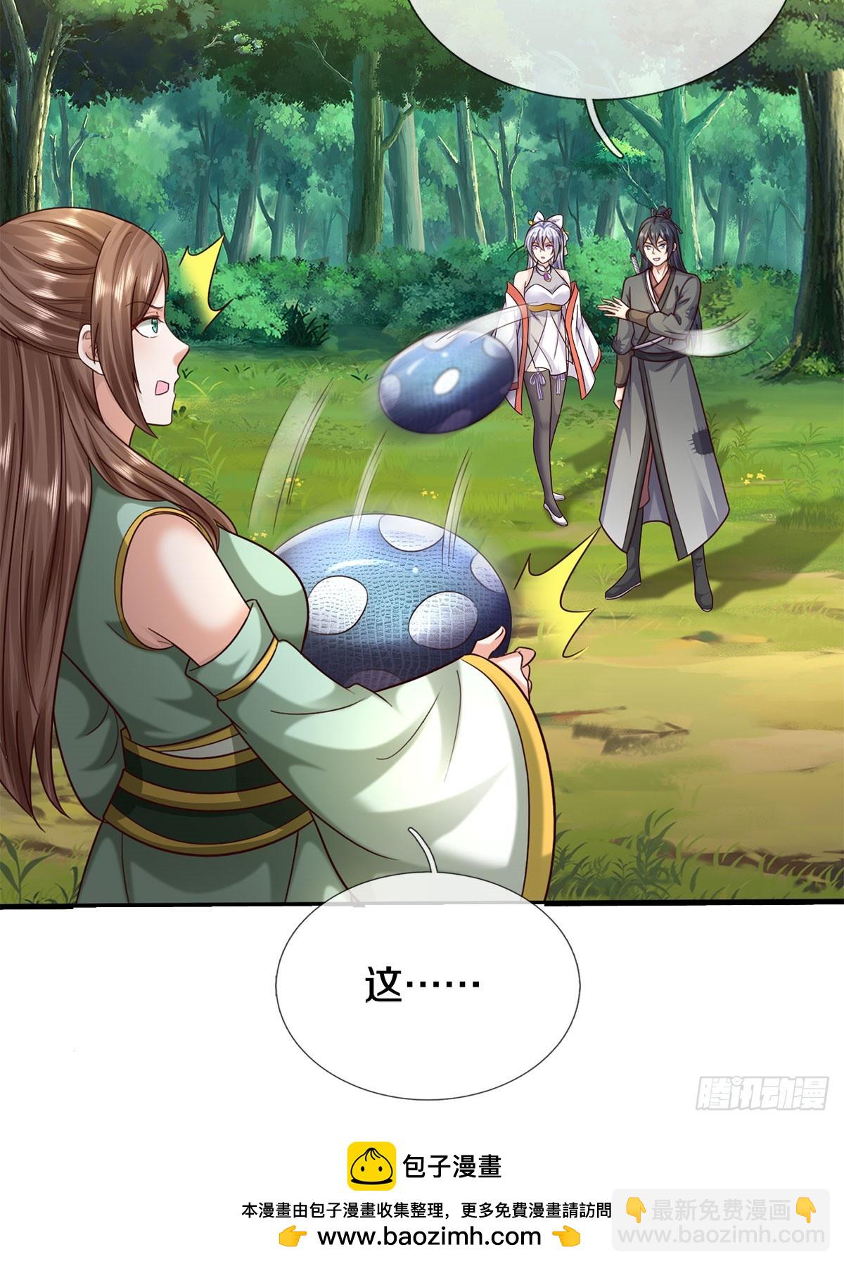 第215话 剑龙兽蛋-第216话