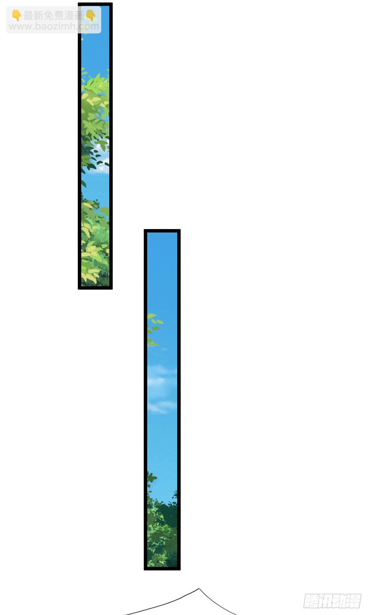 第217话 精准追击-第218话