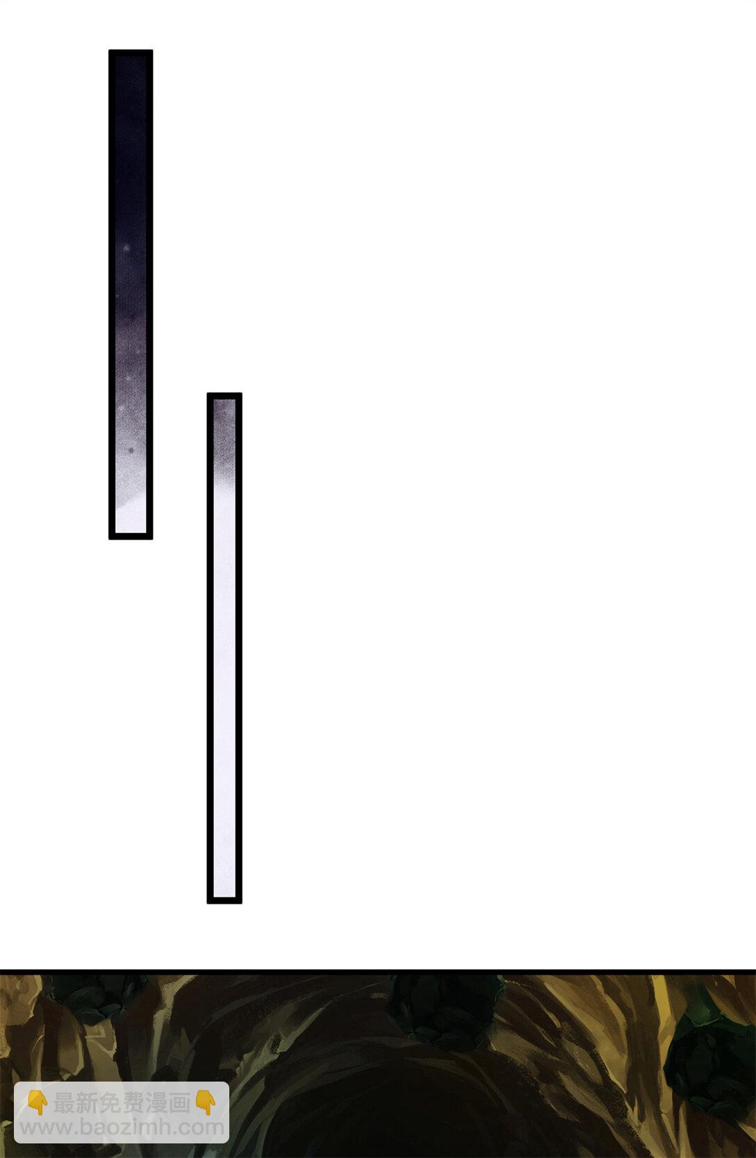 第221话 来吧开整(1/2)-第222话