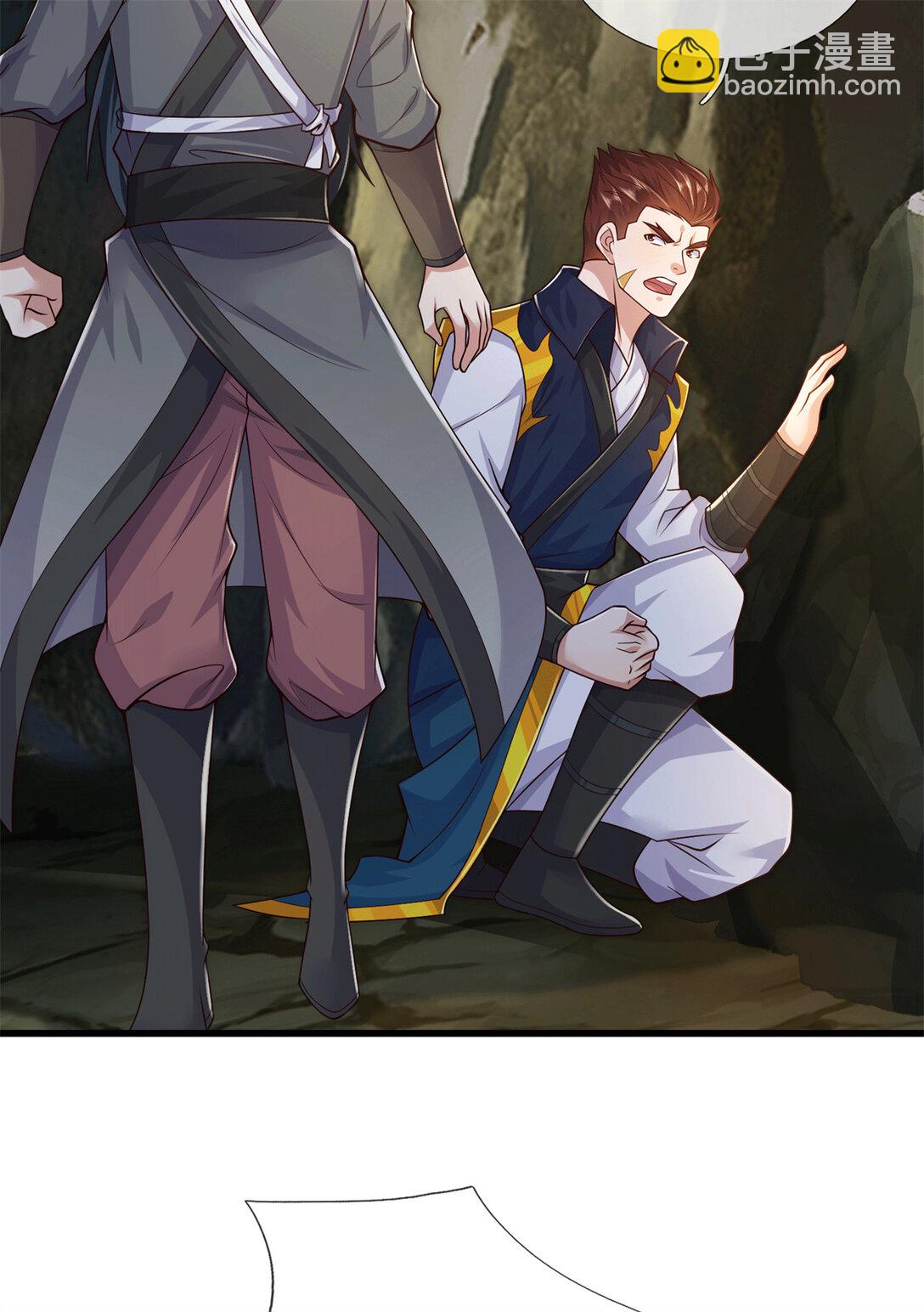 第221话 来吧开整(1/2)-第222话