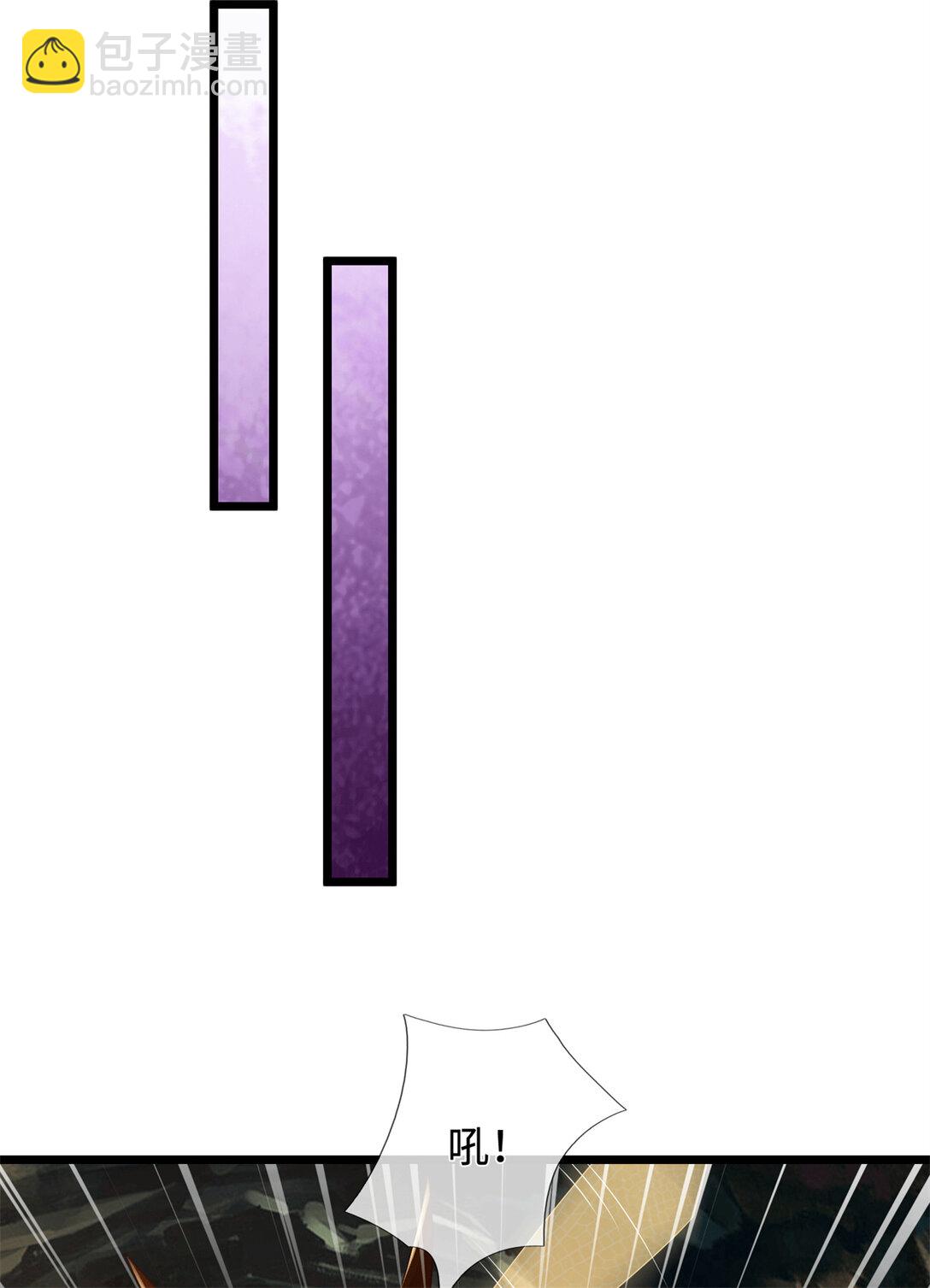 第221话 来吧开整(1/2)-第222话