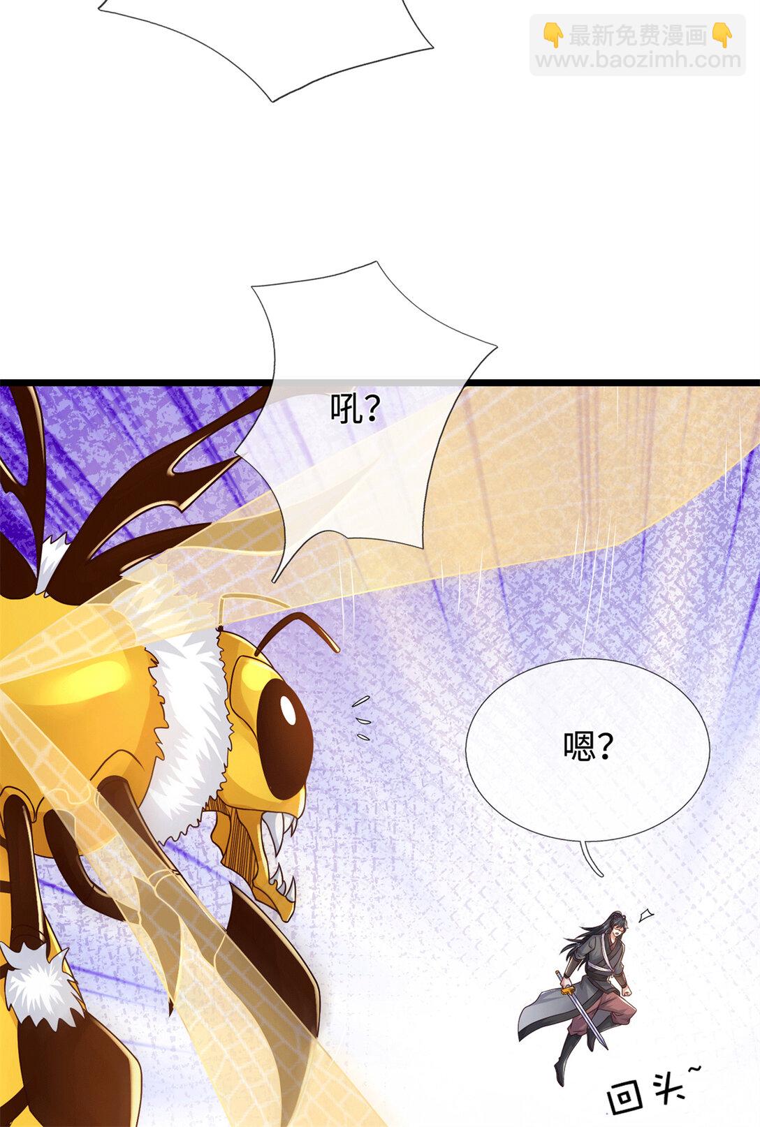 第221话 来吧开整(1/2)-第222话