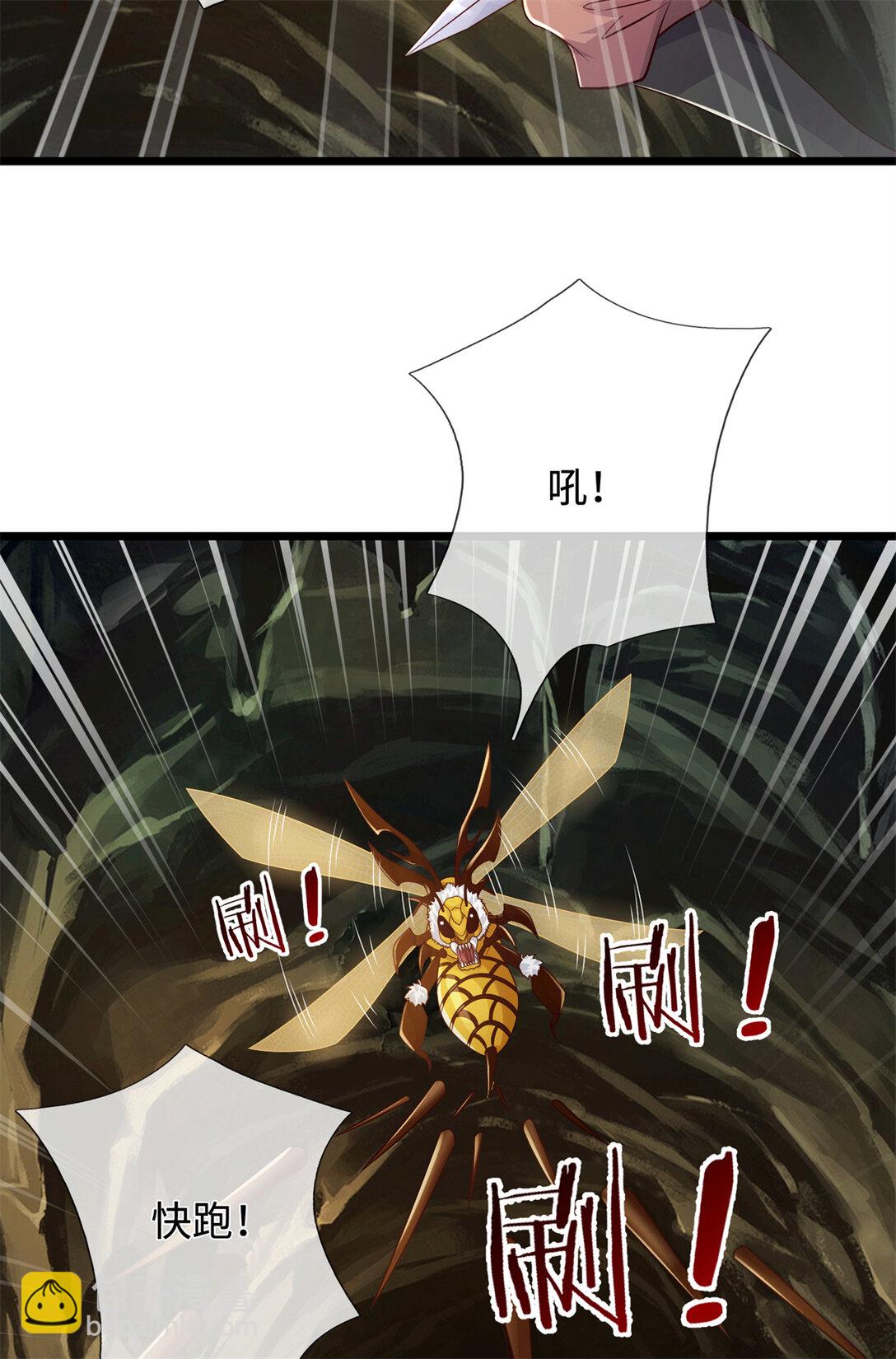 第221话 来吧开整(1/2)-第222话