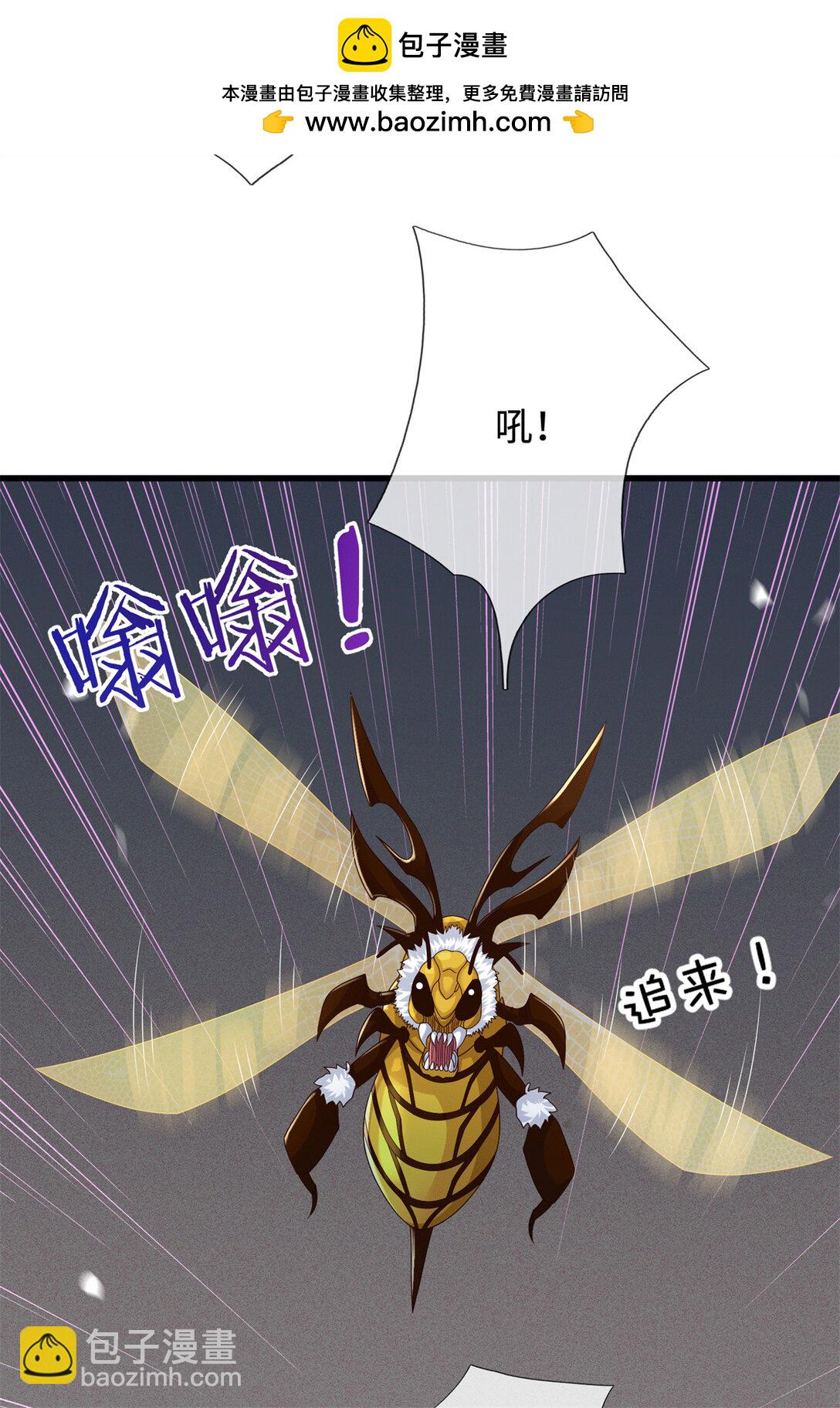 第221话 来吧开整(1/2)-第222话