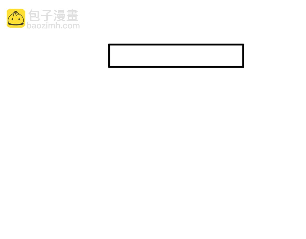 第227话 诡异至极(1/2)-第228话