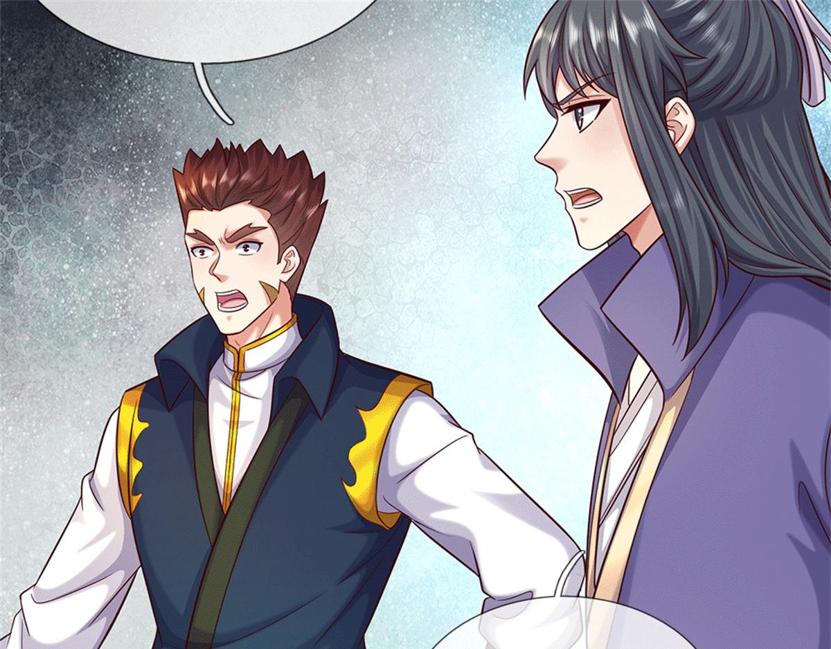 第227话 诡异至极(1/2)-第228话