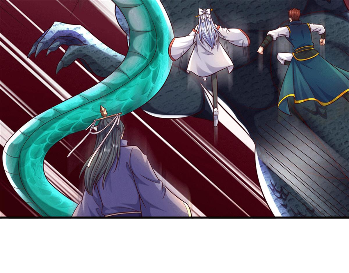 第227话 诡异至极(1/2)-第228话