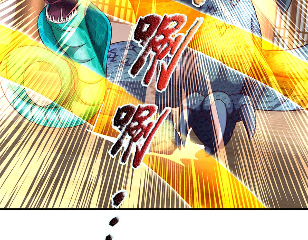 第227话 诡异至极(1/2)-第228话