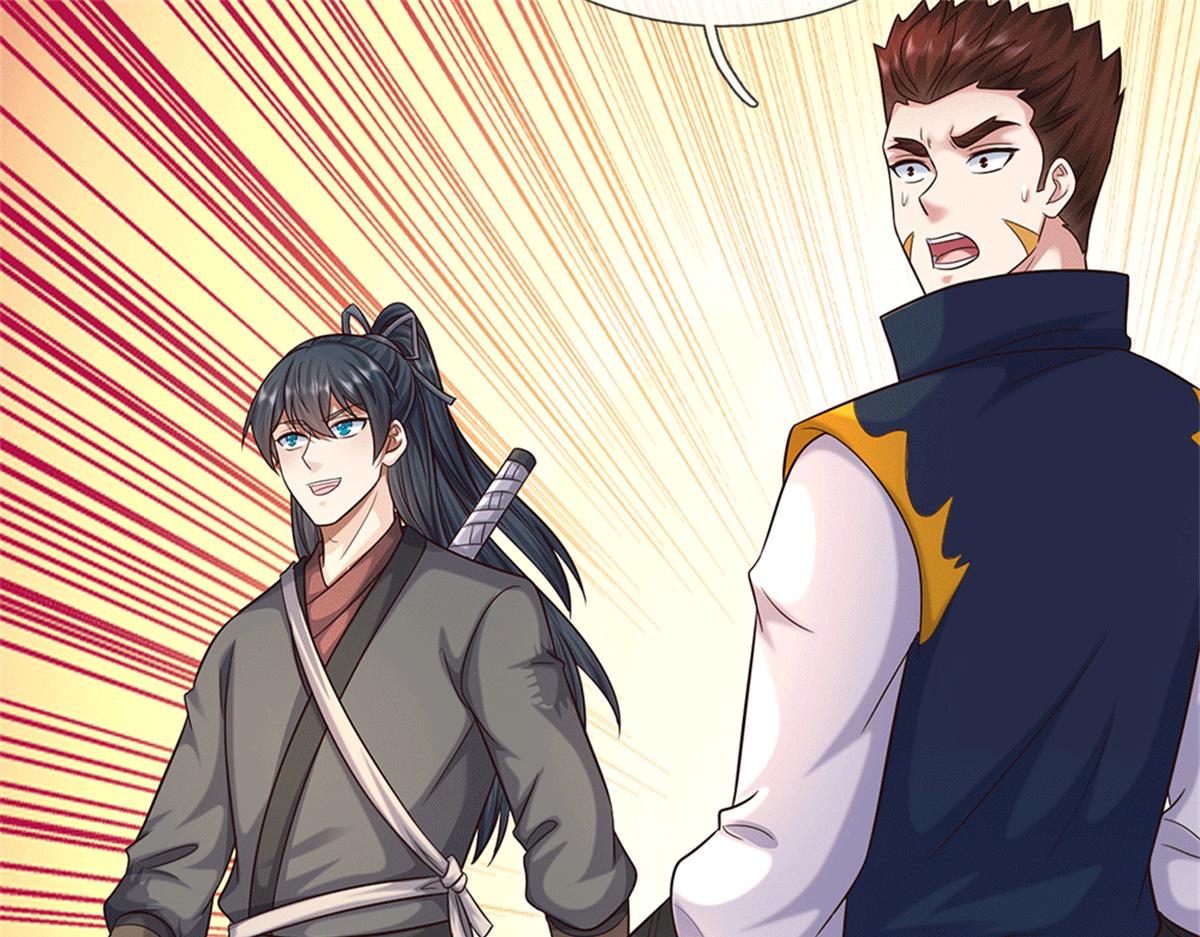 第227话 诡异至极(1/2)-第228话