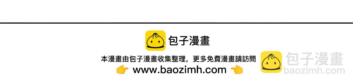 第227话 诡异至极(1/2)-第228话