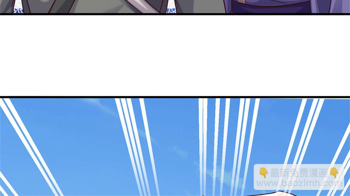 第227话 诡异至极(1/2)-第228话