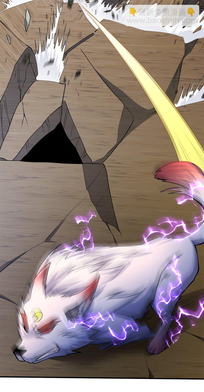 第23话 他真的，我哭死-第24话