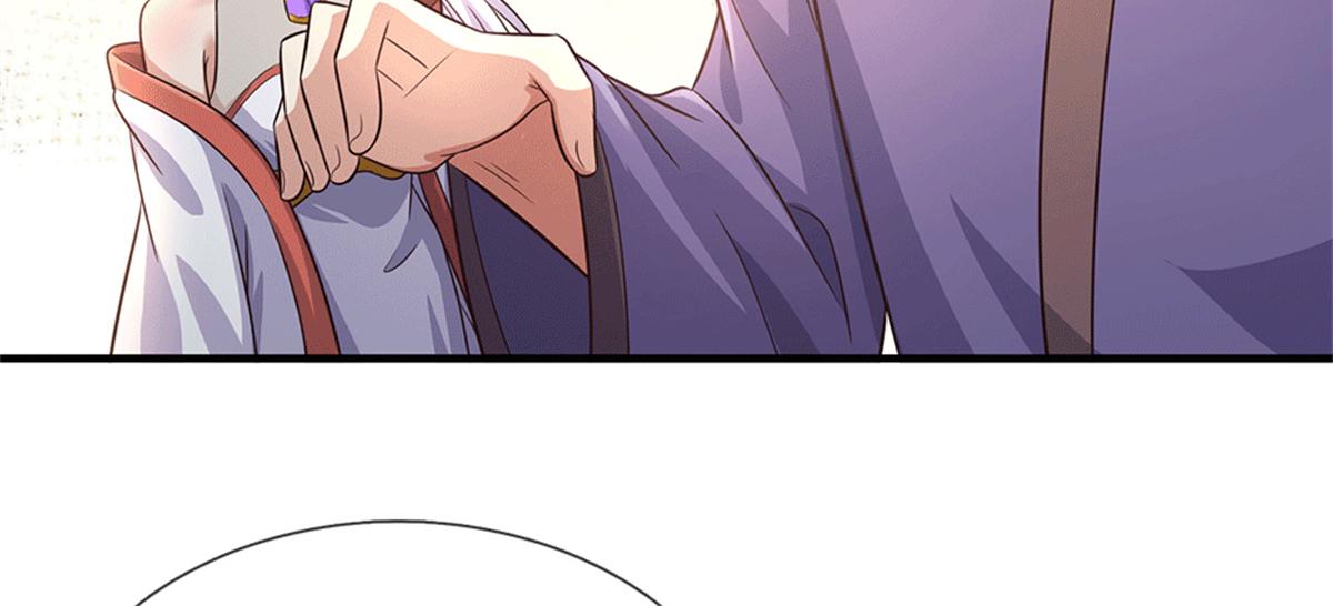 第229话 找规律(1/2)-第230话