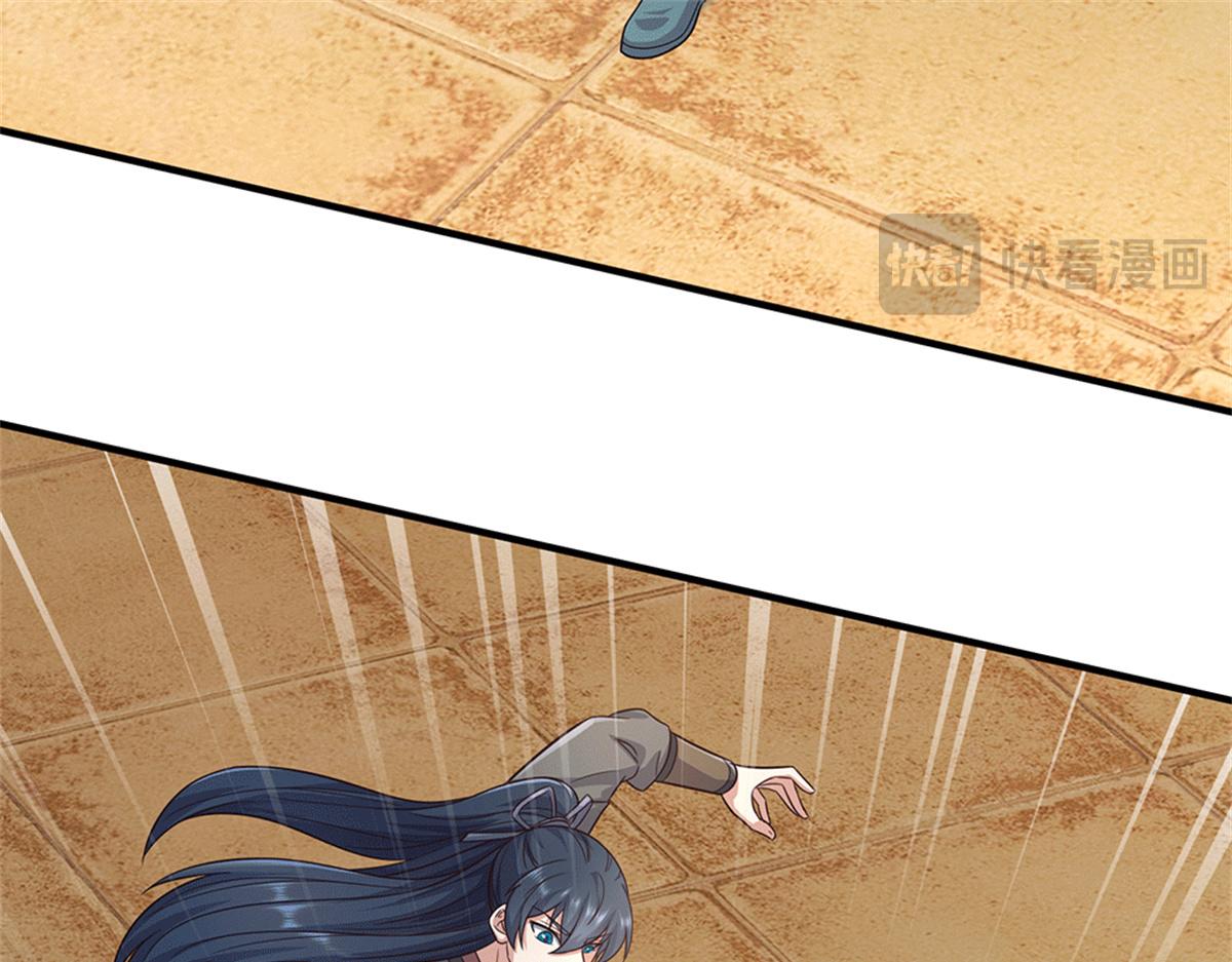 第229话 找规律(1/2)-第230话