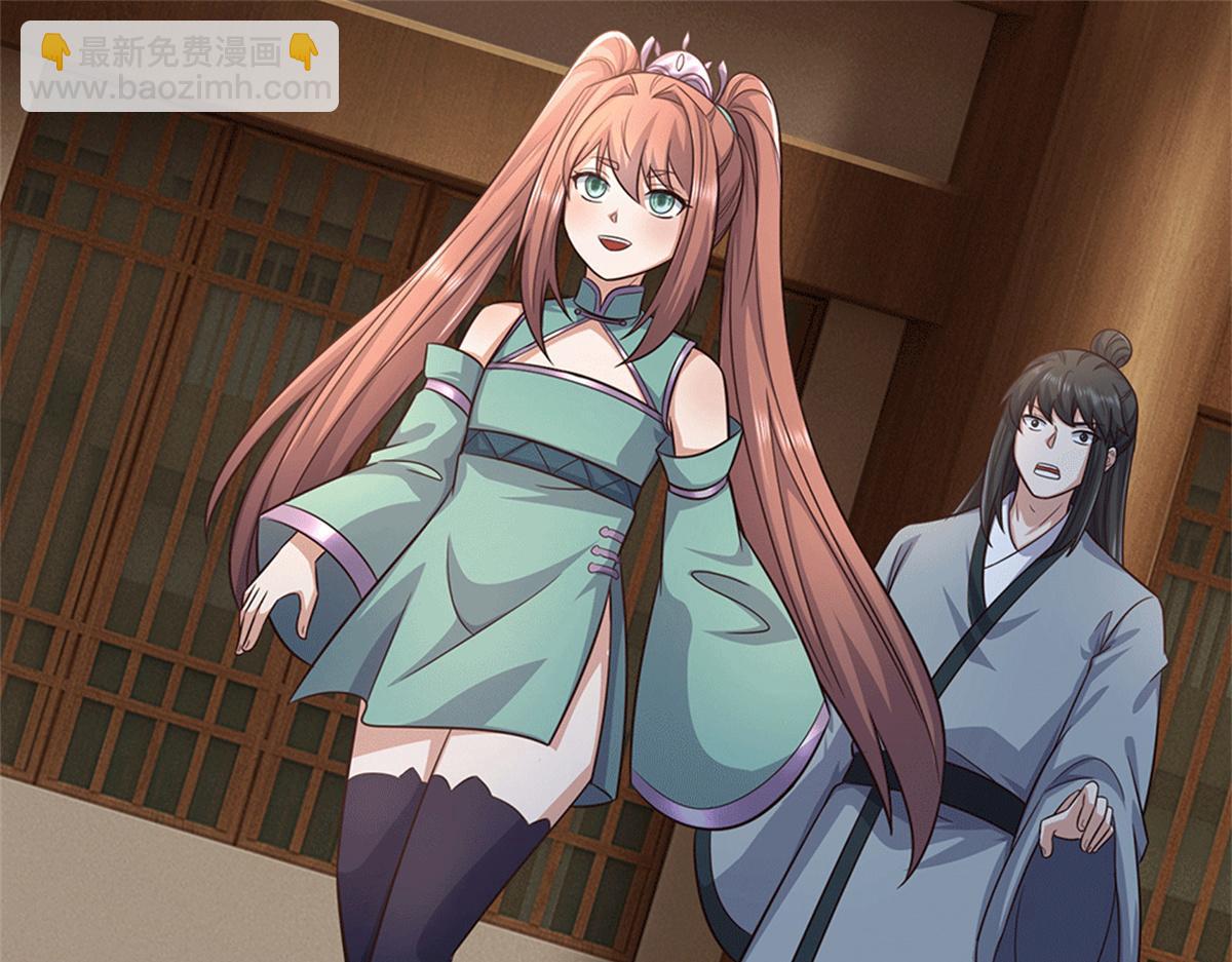 第229话 找规律(1/2)-第230话