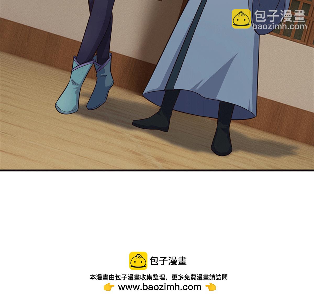 第229话 找规律(1/2)-第230话