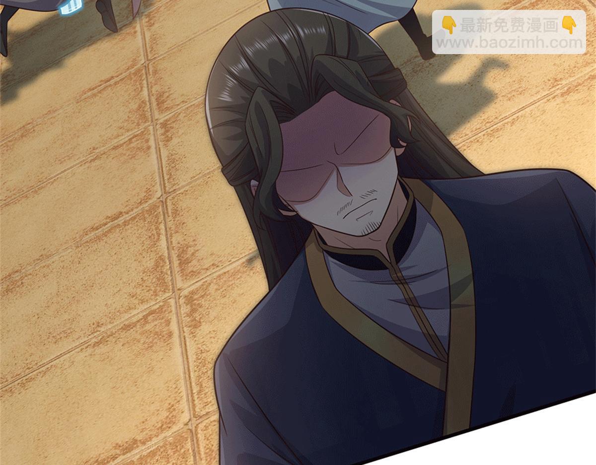 第229话 找规律(1/2)-第230话