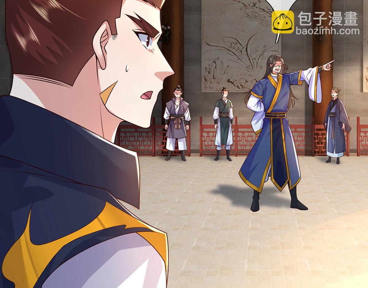 第231话 事后&rdquo;诸葛&ldquo;(1/3)-第232话