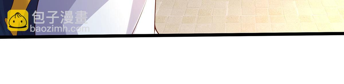 第231话 事后&rdquo;诸葛&ldquo;(1/3)-第232话