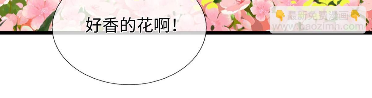 第231话 事后&rdquo;诸葛&ldquo;(1/3)-第232话