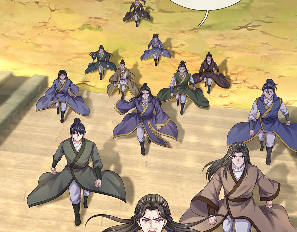 第233话 六层试验(1/2)-第234话