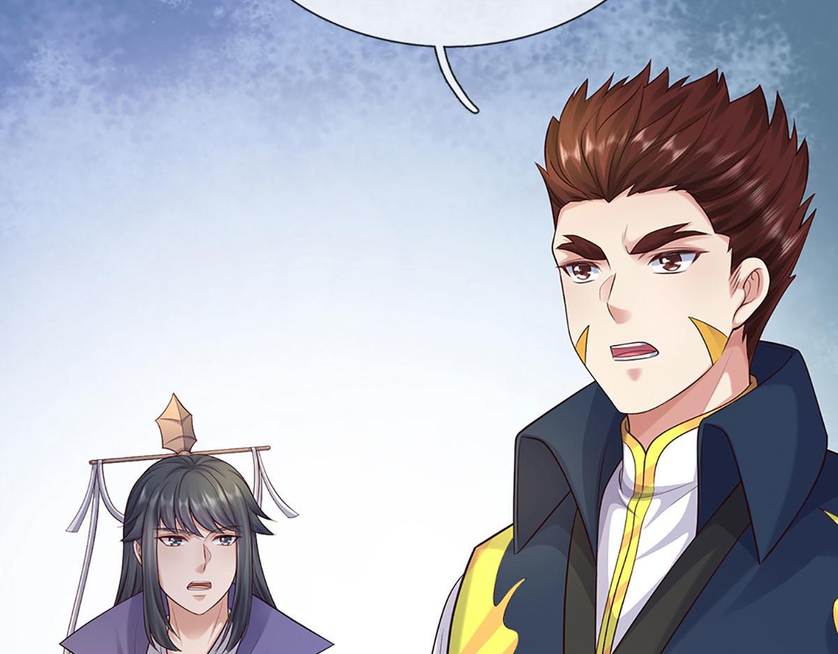 第233话 六层试验(1/2)-第234话