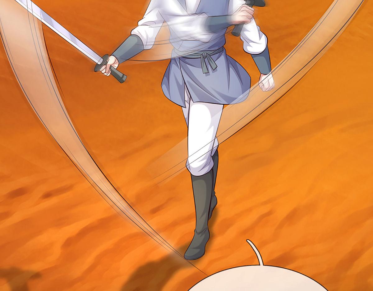 第233话 六层试验(1/2)-第234话