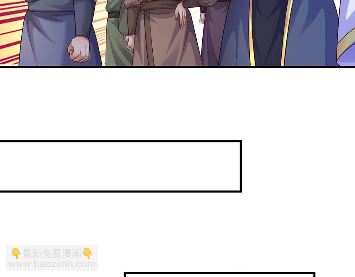 第233话 六层试验(1/2)-第234话