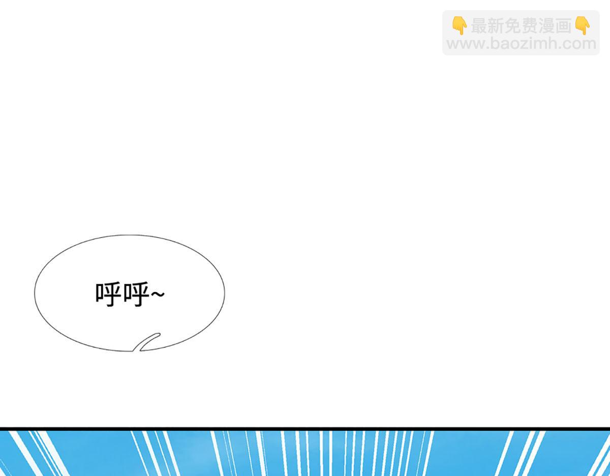 第233话 六层试验(1/2)-第234话