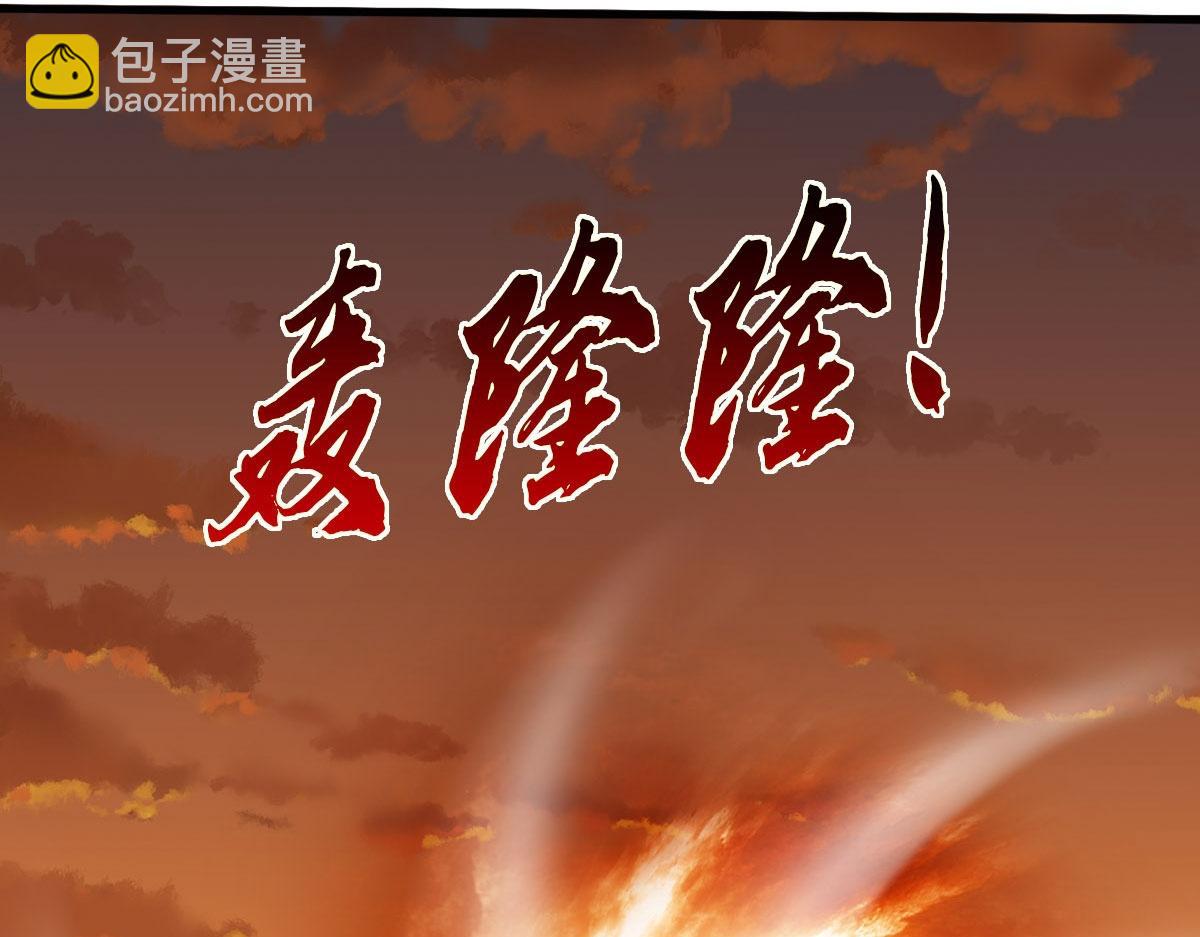 第235话 七层试验(1/2)-第236话