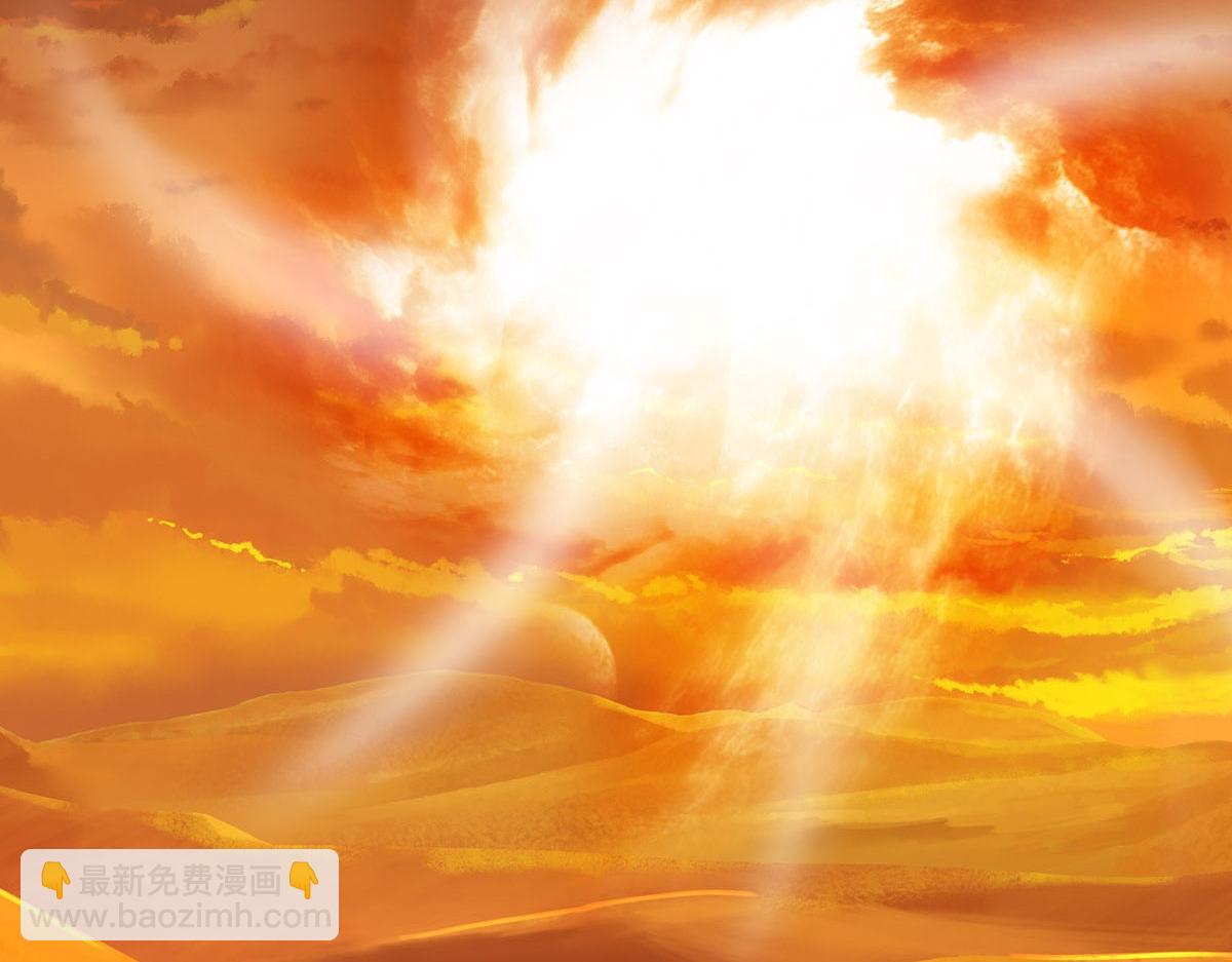 第235话 七层试验(1/2)-第236话