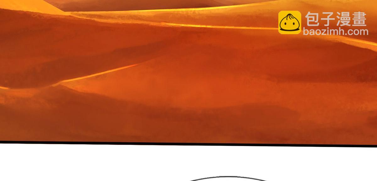 第235话 七层试验(1/2)-第236话