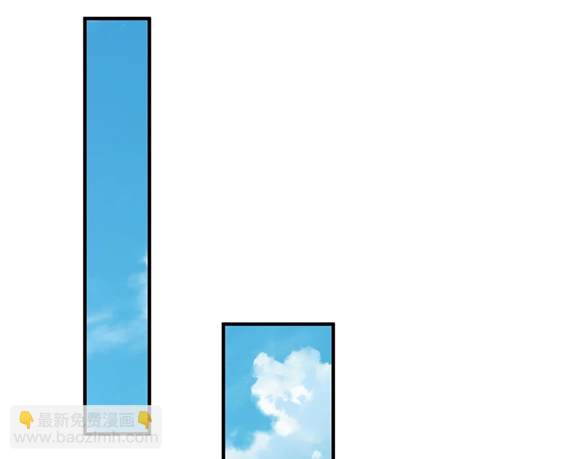 第235话 七层试验(1/2)-第236话