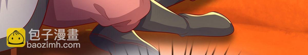 第235话 七层试验(1/2)-第236话