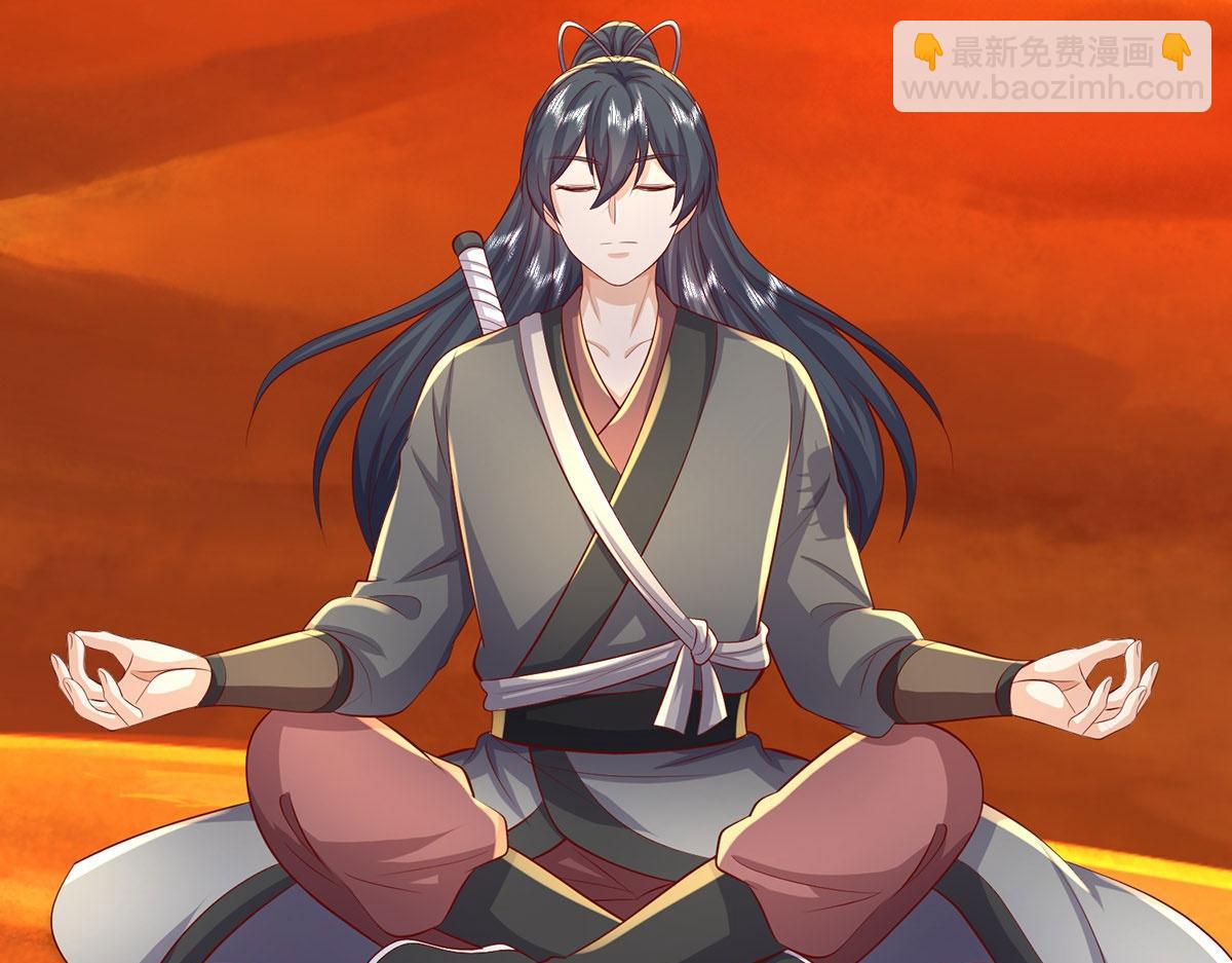 第235话 七层试验(1/2)-第236话