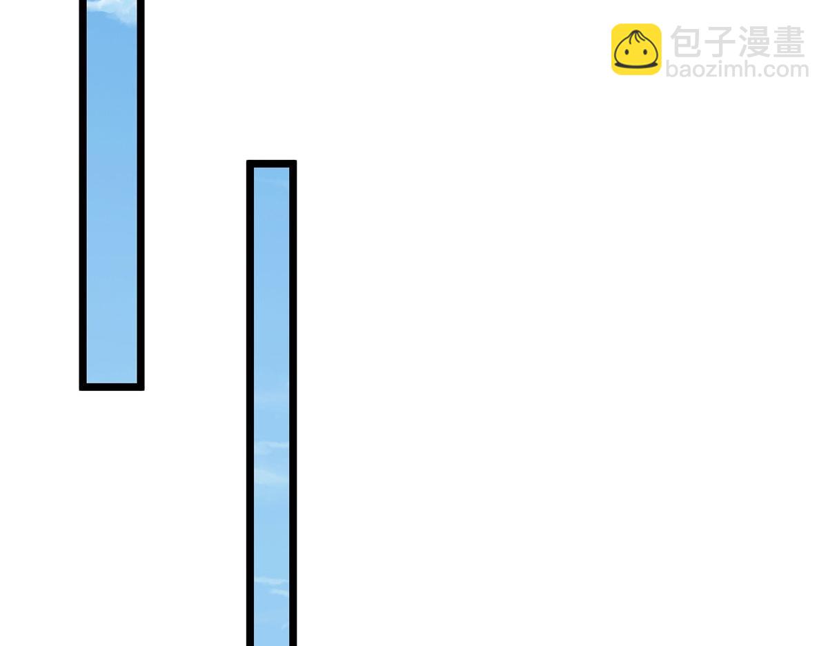 第237话 B格满满(1/2)-第238话