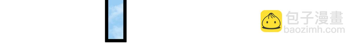 第237话 B格满满(1/2)-第238话